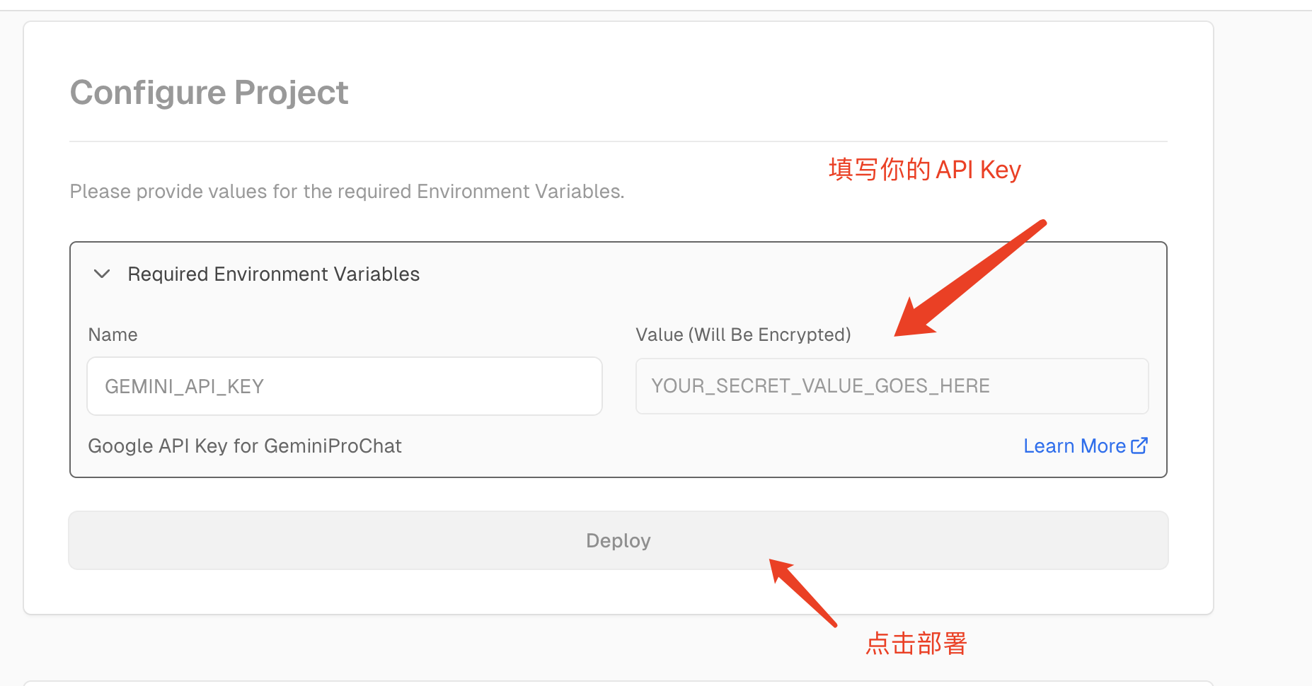 configure
