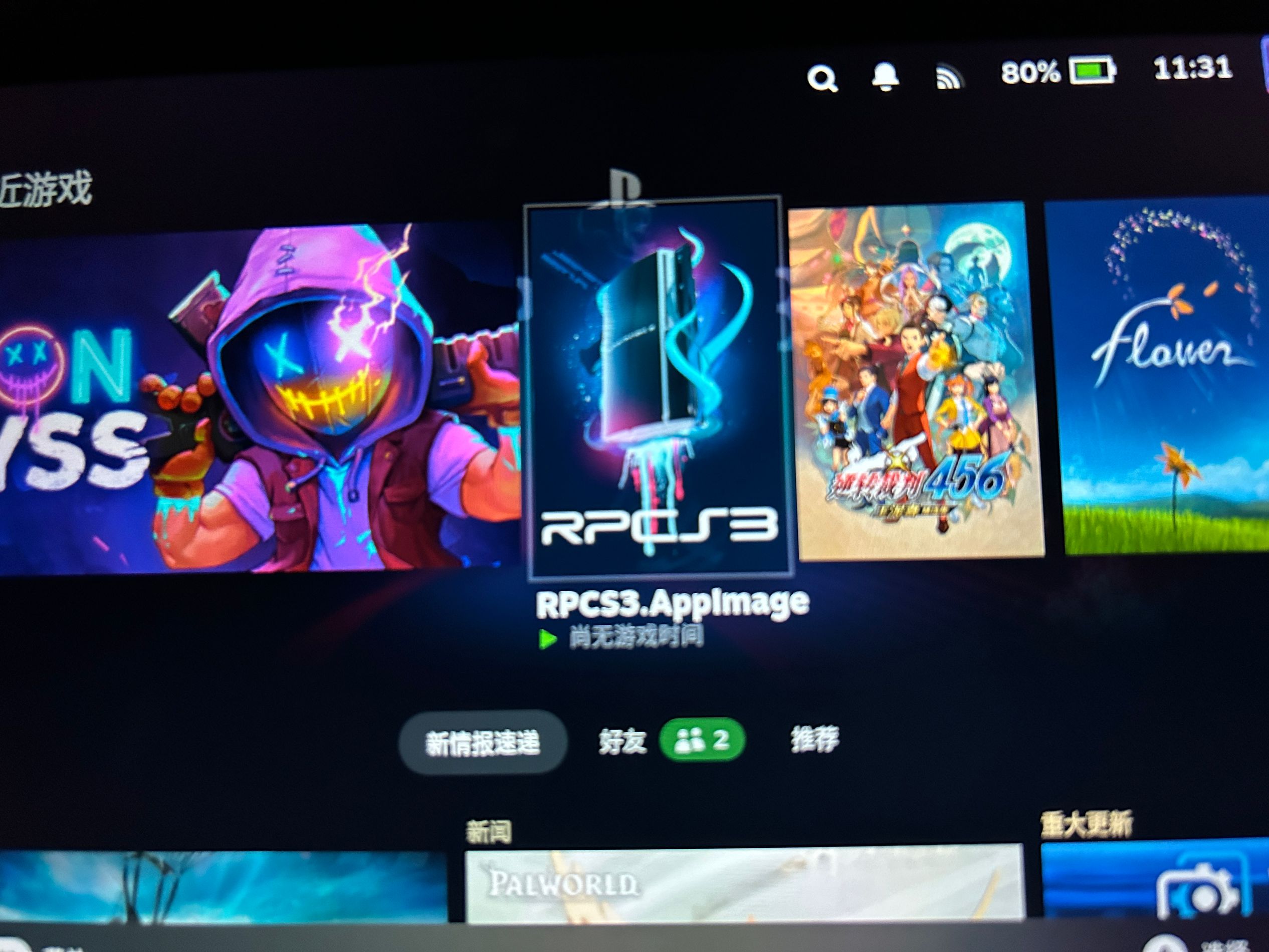 steamgriddb